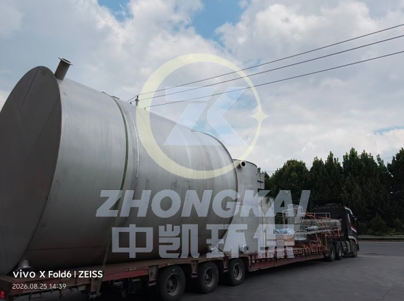 如期交付|郑州中凯环保水玻璃溶液制备储存系统顺利发运